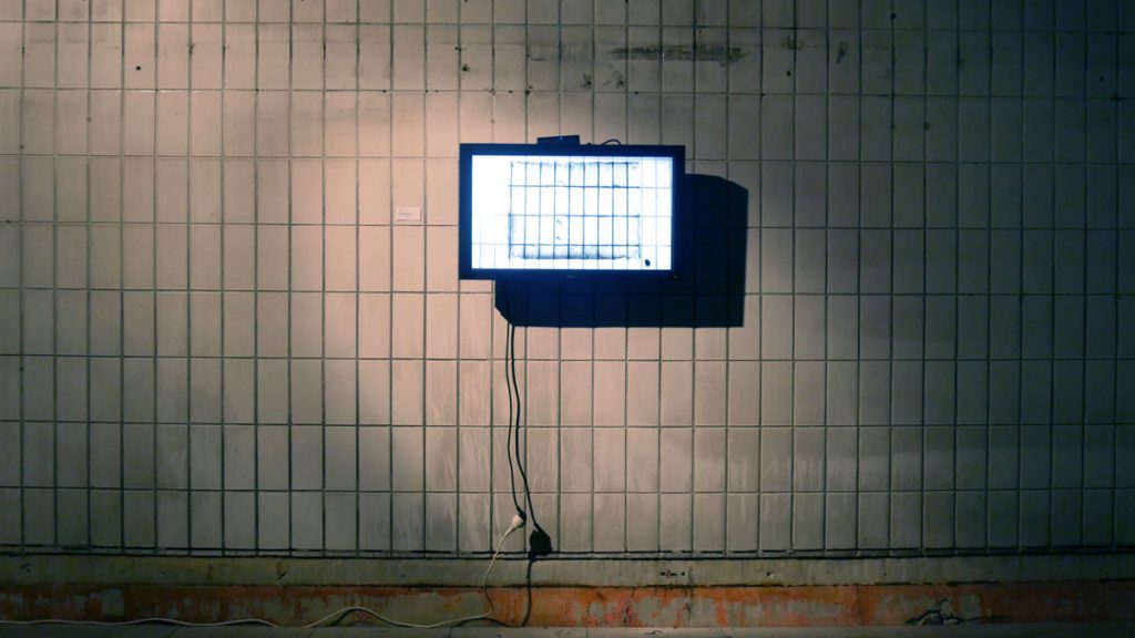 Ausstellungsansicht NIR